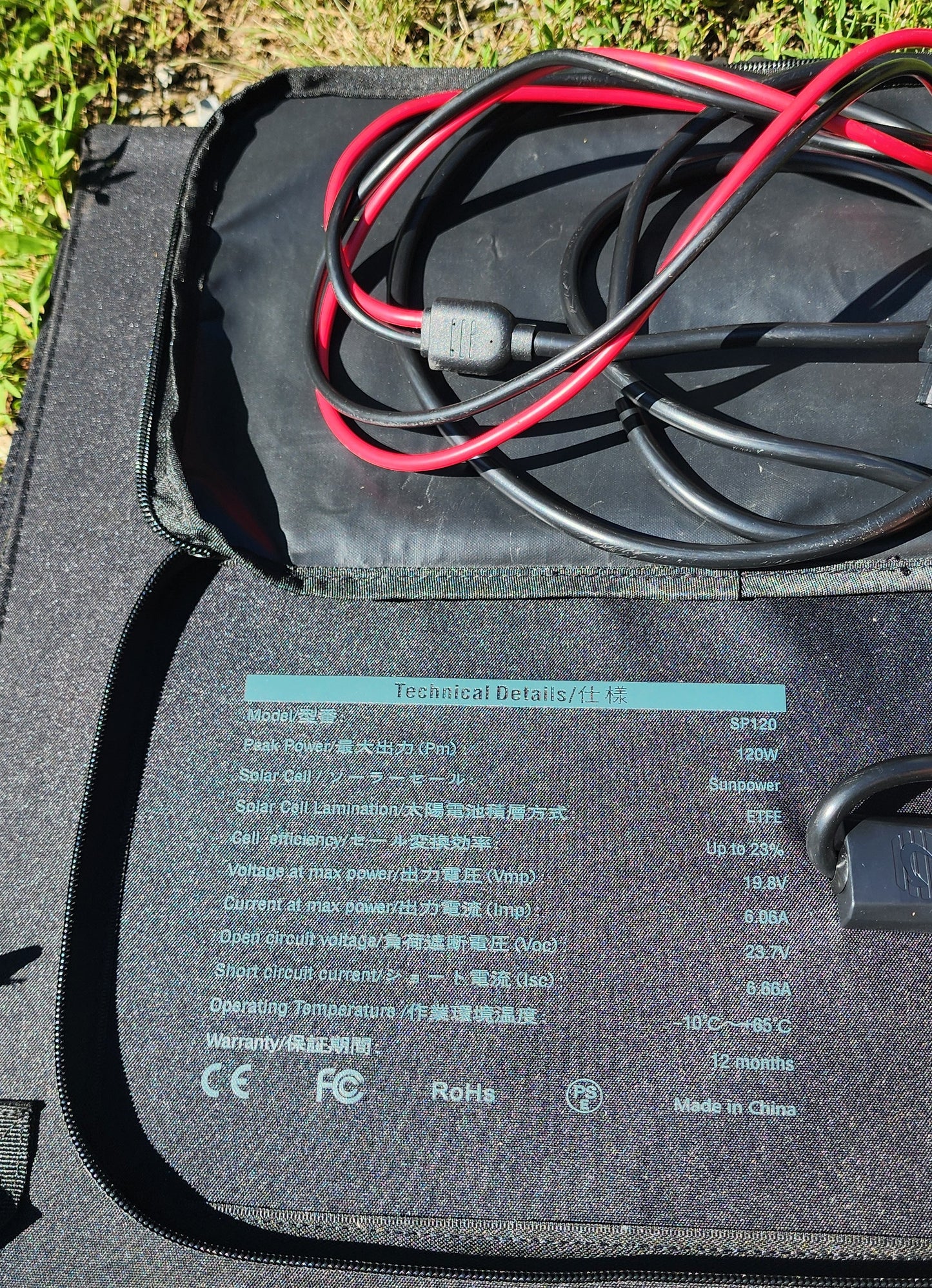 Bluetti Portable 120 Watt Solar Panels